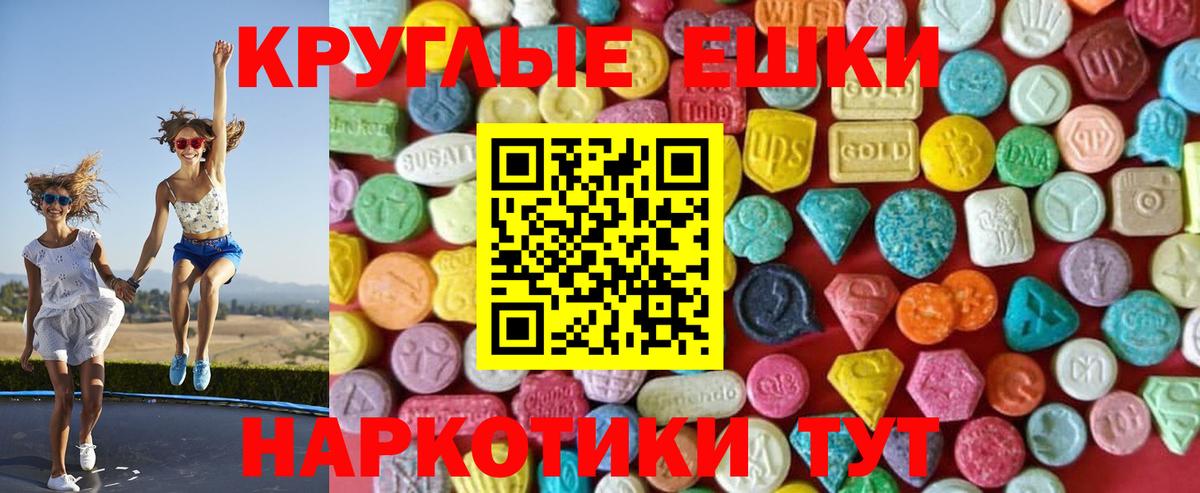 COCAIN  Cocaine  Вход с VPN  Меф   Северобайкальск  Канабис  ГАШ  Купить наркотики 