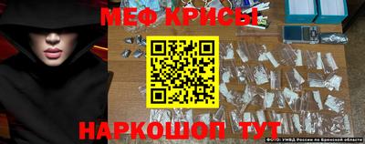 Альфа ПВП Новодвинск
