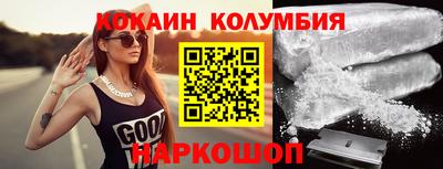 Альфа ПВП Новодвинск