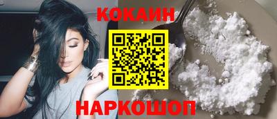 Альфа ПВП Новодвинск