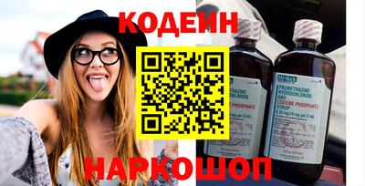 скорость mdpv Новокубанск