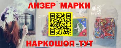 скорость mdpv Новокубанск