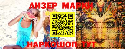 скорость mdpv Новокубанск