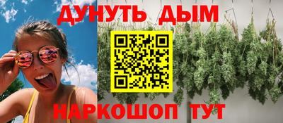 скорость mdpv Новокубанск