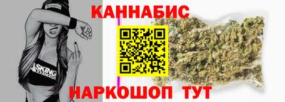 Альфа ПВП Новодвинск