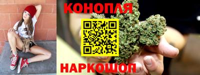 скорость mdpv Новокубанск