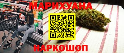 Альфа ПВП Новодвинск