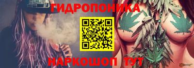 скорость mdpv Новокубанск