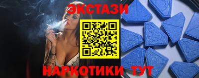 Альфа ПВП Новодвинск