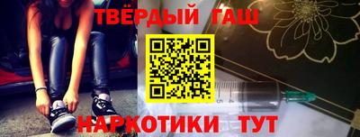 Альфа ПВП Новодвинск