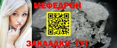 Альфа ПВП Новодвинск