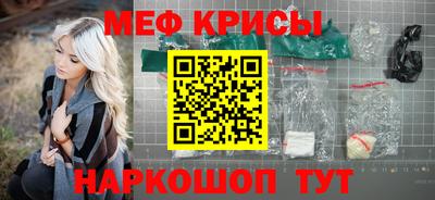 Альфа ПВП Новодвинск