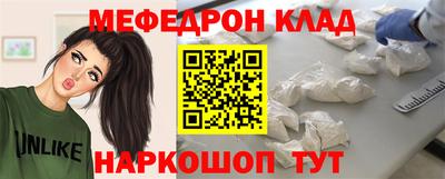 Альфа ПВП Новодвинск